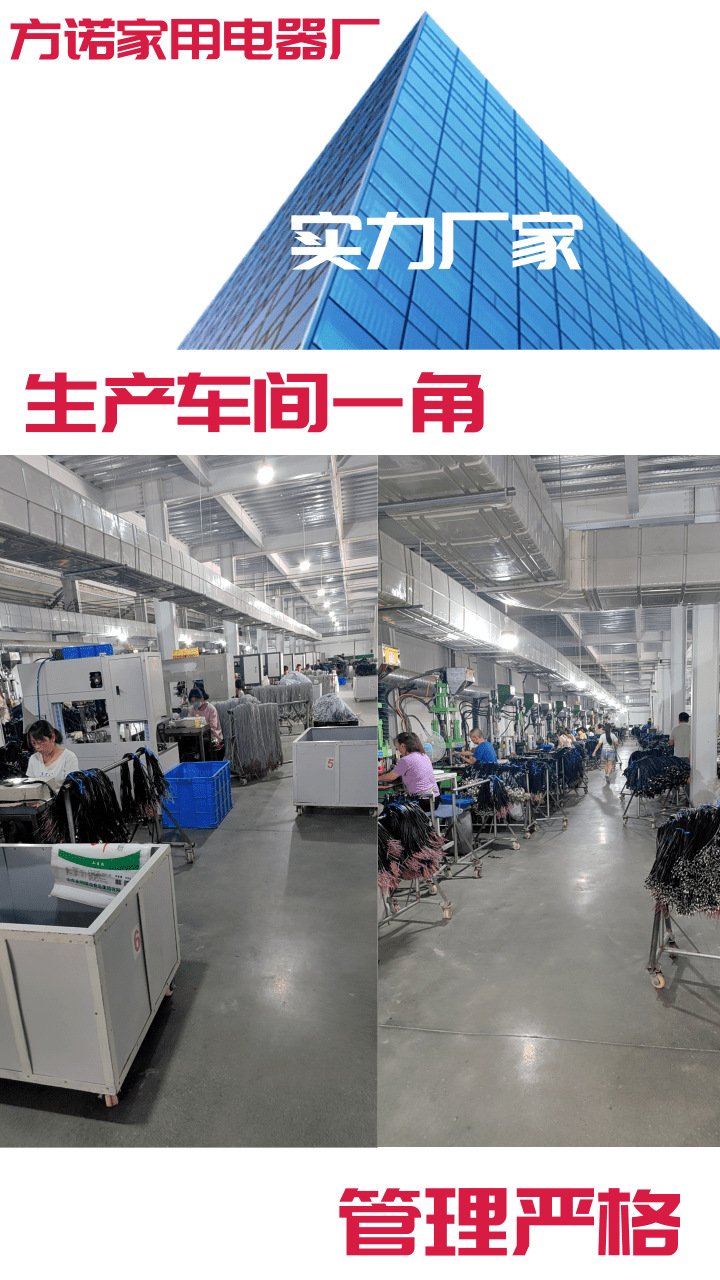 企业宣传企业发展型商务海报