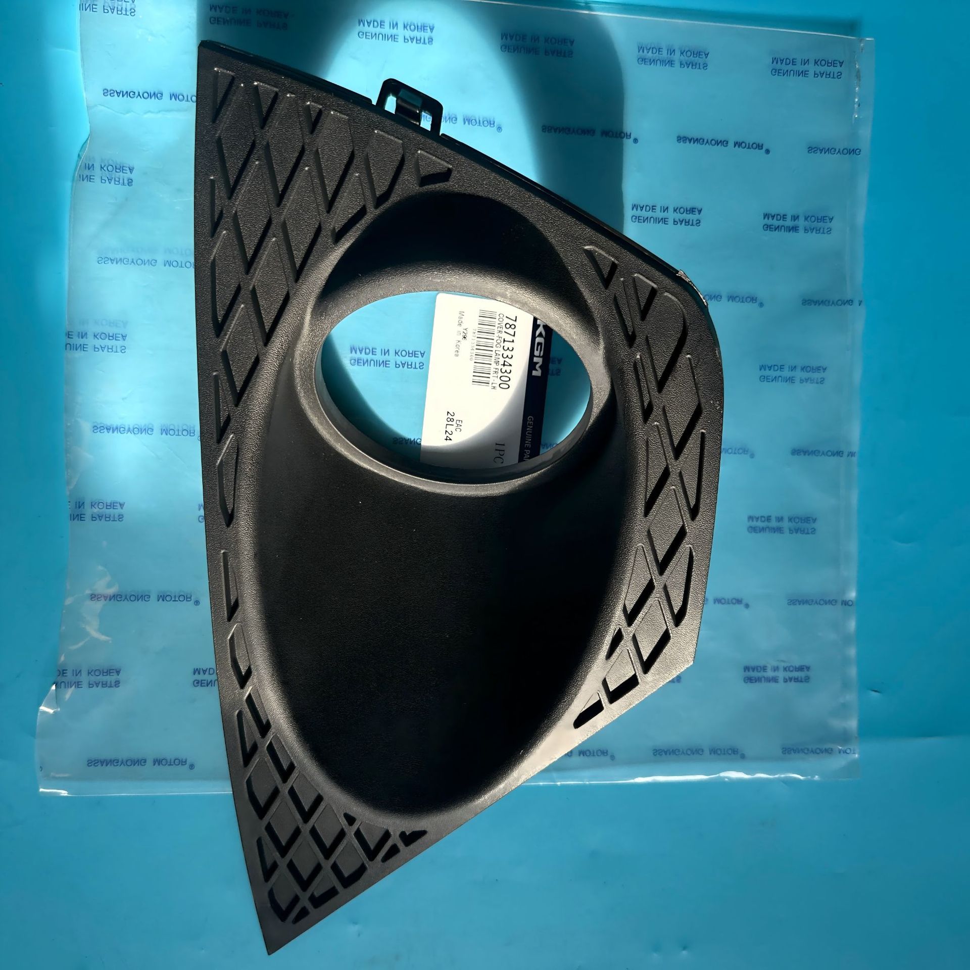 Suitable for Ssangyong Korando New Model 2013-2017 Front Fog Lamp Frame Left 7871334300 Right 7871434300