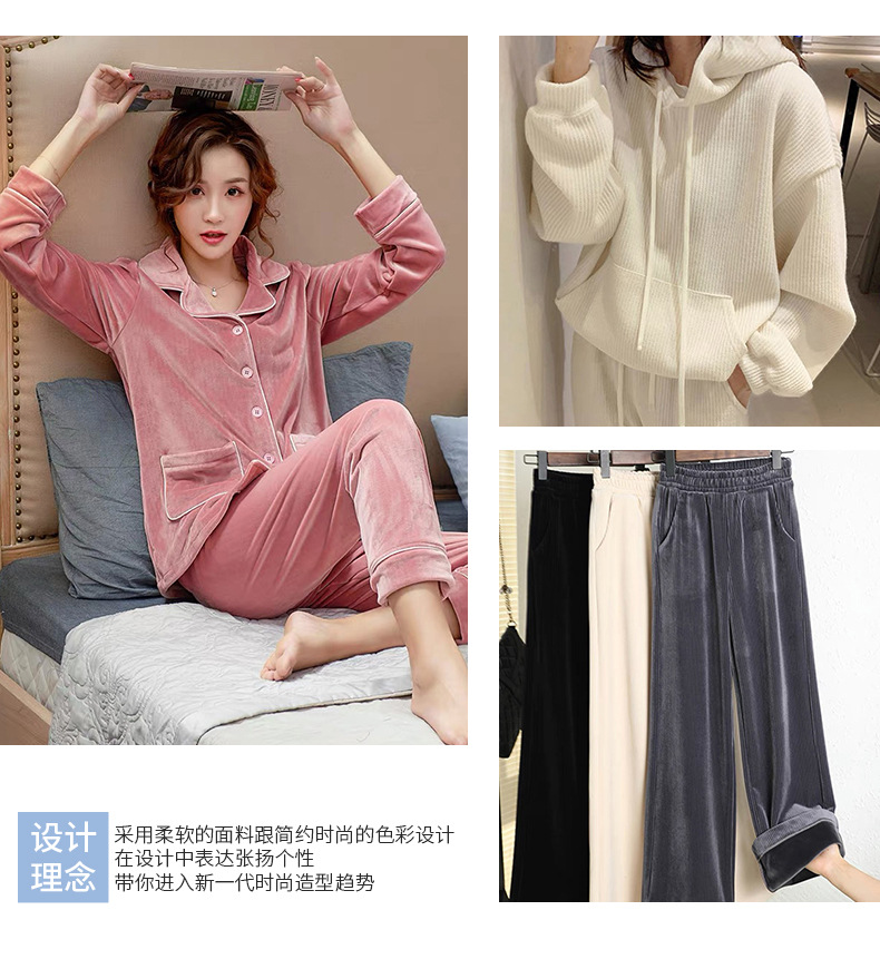 雪绒粒-详情页_09