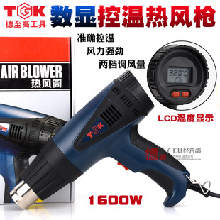TGK-8716E���L�����@�{��1600W�NĤ�������I�տsĤ�ᴵ�L�C�昌