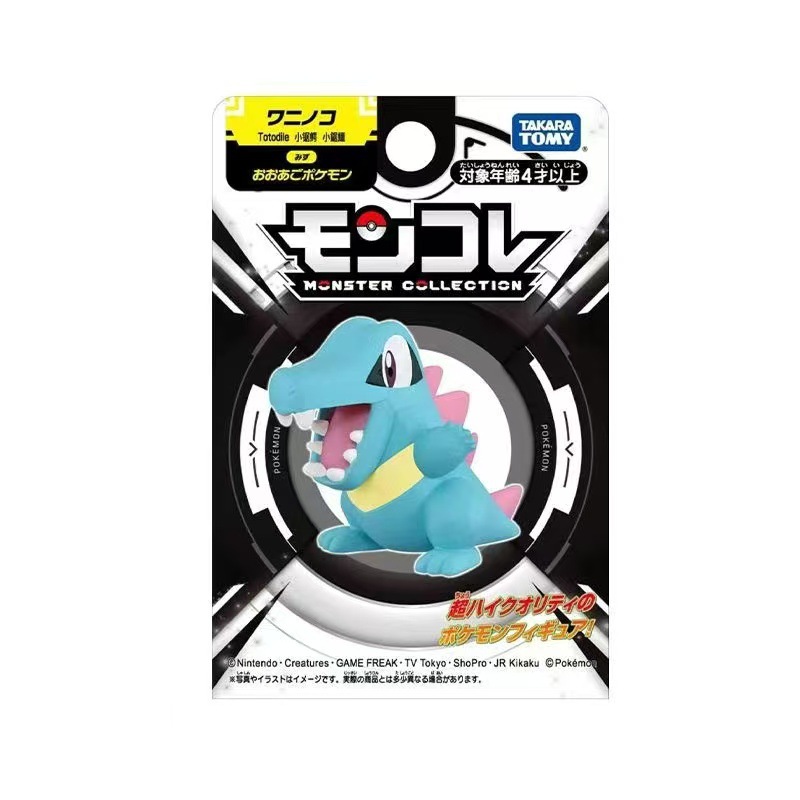 Genuino TOMY serie de juguetes hechos a mano modelo de muñecas Pokémon muñecas adornos