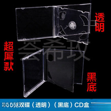 100��̖�ڵ��p���ڵ�CD�պ� ͸�� �ڵ��p���P�� PP��