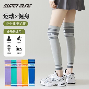 Knee Pad Sheath Ladies Double Needle Casual Socks Wholesale Mid Barrel Socks Combed Cotton Sports Socks