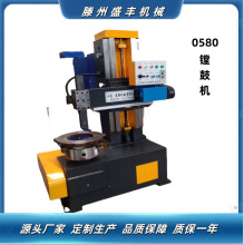 0580͹ęC ܇ƄӹMx܇ x܇PxP w݆