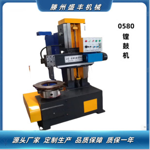 �¿�0580���M�ęC �p׃�l��ęC �Ƅ��M�Ĵ� ���M���ߵ� ��������