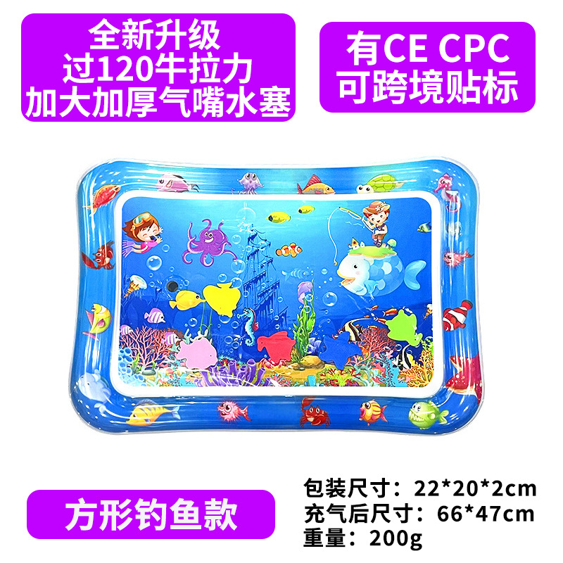 스퀘어 낚시 스타일 [새로운 스타일]