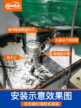 顺丰包邮正品PA-68螺杆空压机气泵放水阀储气罐自动排水器可调节