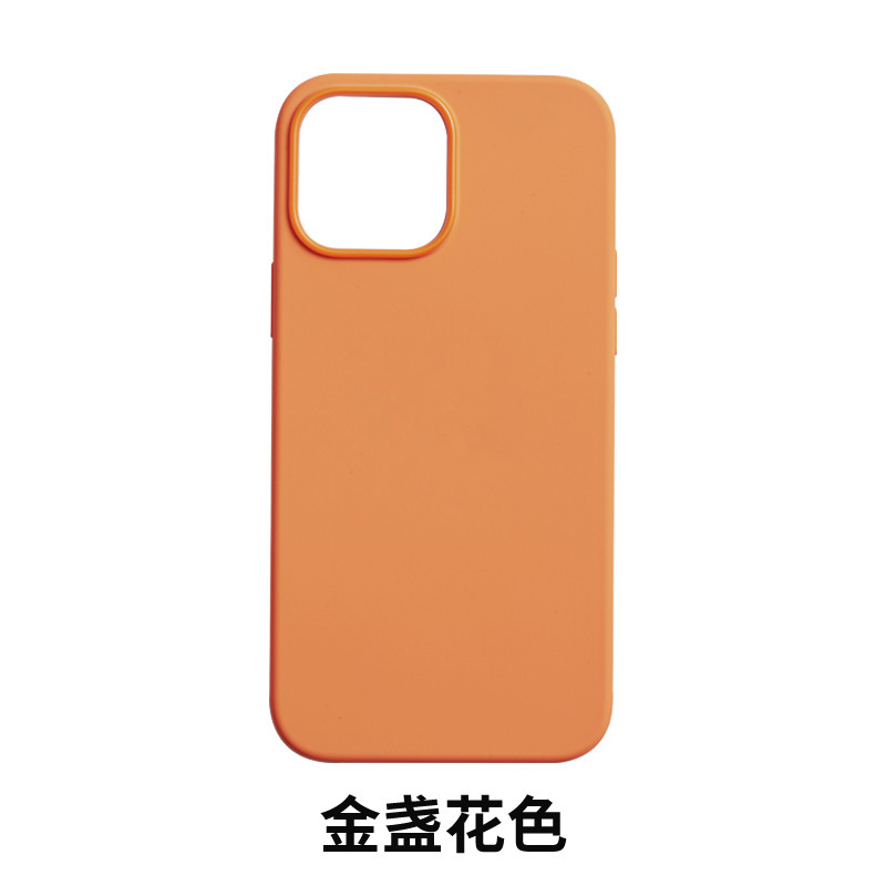 メーカー卸売携帯電話ケース Apple 13mini 液体磁気アニメーション iPhone13 シリコーンケース携帯電話保証|undefined