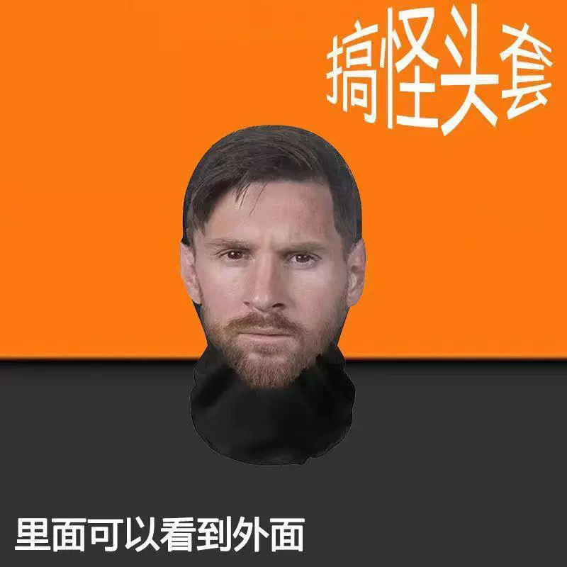 Шлем, маска, сетка для волос, оптовая продажа, костюмирование