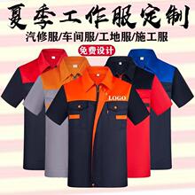 ��Դ�^�� �Ƅڱ����������ļ�����͸�⹤�b���b������S��I����