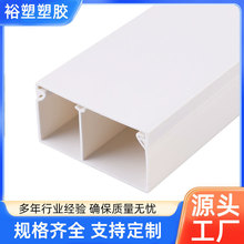 �غ�PVC�������b���������ۼ����҃��b��߾��۷��ξ��۷������