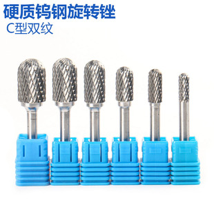 CXӲ�|�u����D�S�Ͻ�L����ĥ�^ģ��㊵�����ľ�^����p�y6mm��