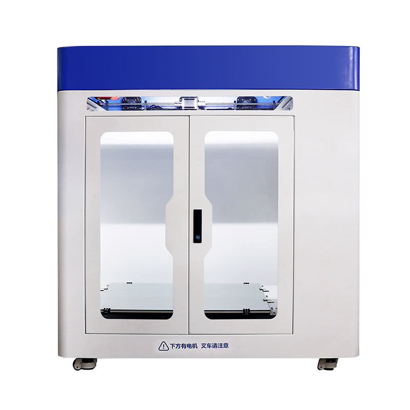 创想三维 准工业级大尺寸双色3D打印机CR-6080高精度模型打印设备