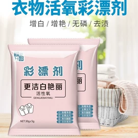 清洁球/刷;厨房小工具;刨子、削皮器