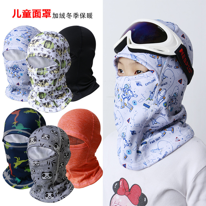 Winter Kidsren's Hood Thickeneded Cold-Proof Warm Hat Outdoor Cycling Face Mask Neck Scarf Ski Mask Hood