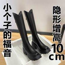 10CMLͲѥŮﶬ2025СVڲ^ϥָTʿѥ