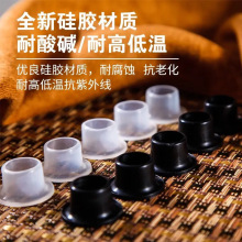 新款通用生料带代替品4分硅胶垫圈水龙头配件防漏水密封圈胶垫