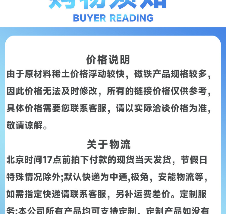 O1CN01tNUCFW1afYfOCAqsr_!!2217960473357-0-cib.jpg?__r__=1752559009454