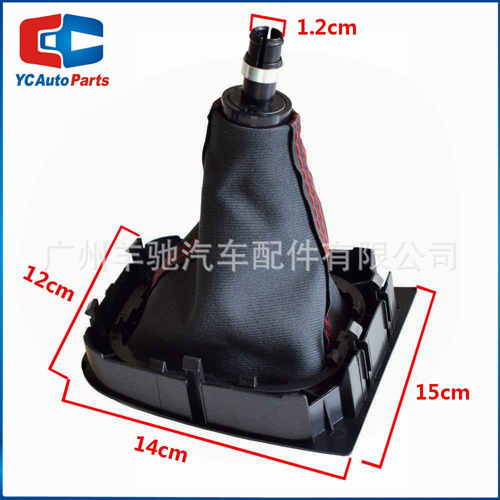 Aplicable para Volkswagen Golf Rabbit Jetta MK5 MK6 cambio manual de palanca de marchas