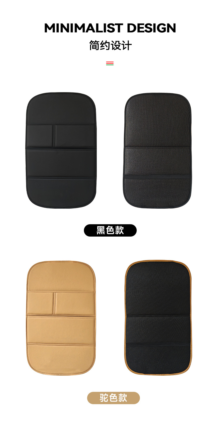Car Seat Anti-Kick Pad, Universal Rear Seat Backrest Storage Protection Pad, Children's Anti-Dirt and Anti-Kick Pad Storage