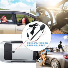 ๦쾀M   GPS+FM/AM+DAB  ܇dCŴ쾀