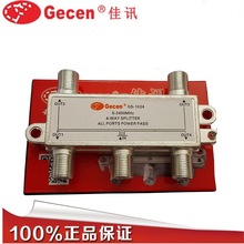 ��ӍGS01-04�Ĺ����쾀���l��4·��������֧4����GS-1024������