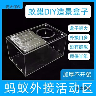 ρ��DIY�쾰��Λρ�Ǳ���B�����xΛρ��������Ӆ^����̫��