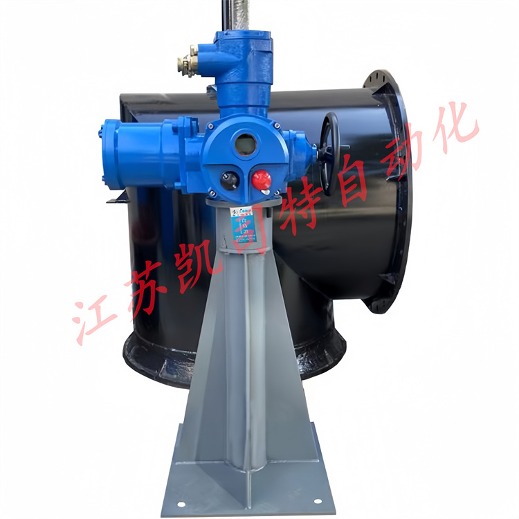 凯司特 矿用隔爆型电动配水闸阀PZWII-DN700 带煤安证防爆证