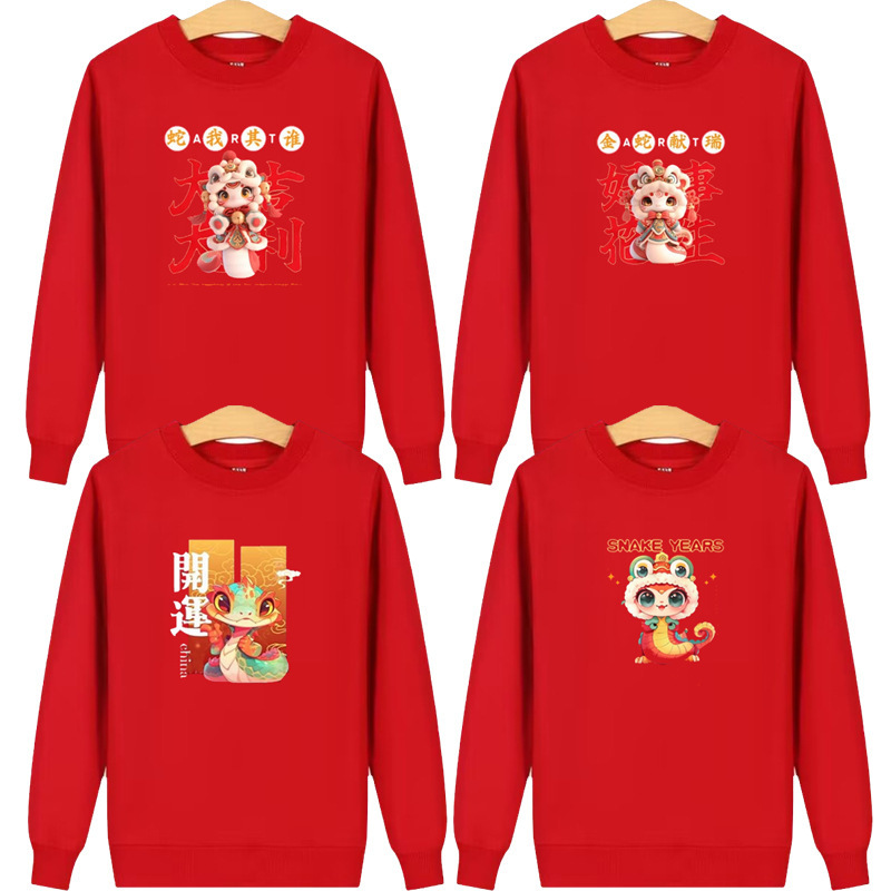 Year of the Snake Open with Red Crewneck Sweat Printed logo Week Celebration Year of Life New Year Party Tuanjian Long Sleeve Top Year of the Snake Open with Red Crewneck Sweat Printed logo Week Celebration Year of Life New Year Party Tuanjian Long Sleeve Top