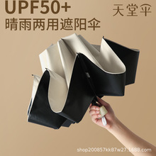 ��Ʒ���Â����l�ۯB�������ۺ��z����������Â�V����ӡˢlogo