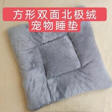 �S�����l����˯�|�Ӻ���ﶬ��ů�؉|؈�乷��ͨ��˯�Xë̺ɳ�l�|