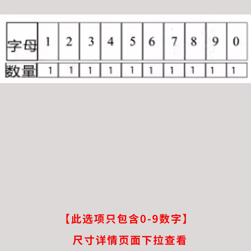 T 字型 26 文字可動式銅型カスタムレザー真鍮デジタルシールエンボスレターシールカスタムはんだごて|undefined