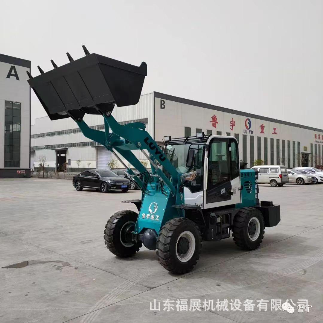 新款标准20装载机 鲁宇938型无级变速液压装载车养殖用装载机