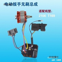 L�D��21���ӟoˢ�_�P늙C���06��Ȧ������늙C늄Ӱ��־���̫��