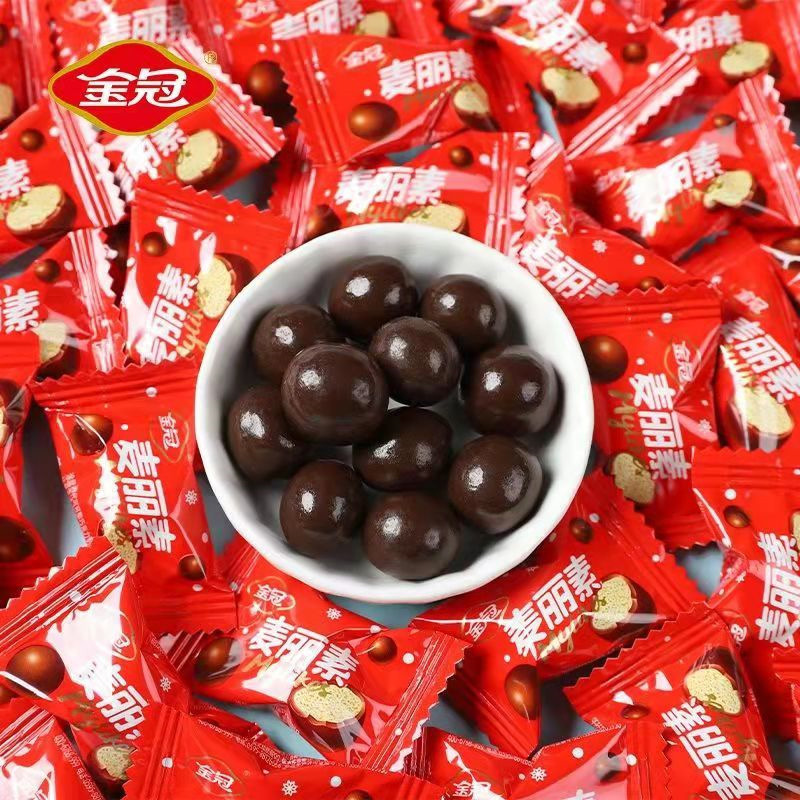 Golden Crown Melisu Sandwich Milk Chocolate Bean Wedding Candies Bulk Casual Snacks Candies Wholesale Cocoa