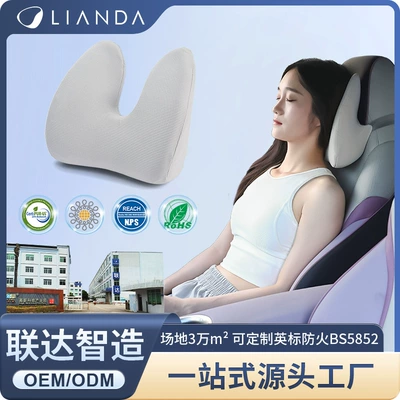 Cross-Border New Model Car Headrest, S-Class Car Pillow, Neck and Lumbar Support Cushion, In-Car Seat Memory Foam Neck Pillow