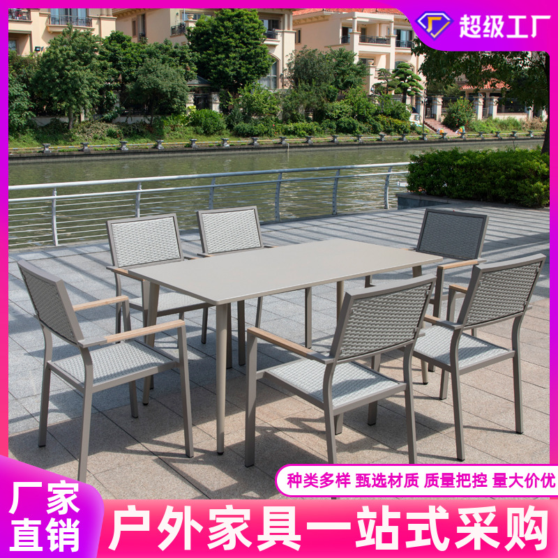 Ocio al aire libre mesa y silla patio Villa jardín al aire libre balcón Silla de ratán al aire libre cafetería decoración al aire libre combinación de muebles