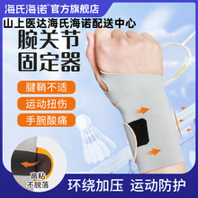 ���Ϻ��Z���P���̶����̶��Ӊ������o��Ť���o�����׼������o��