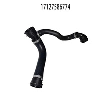 现货供应适用宝马X6E71冷却液软管 吸气管路17127586774