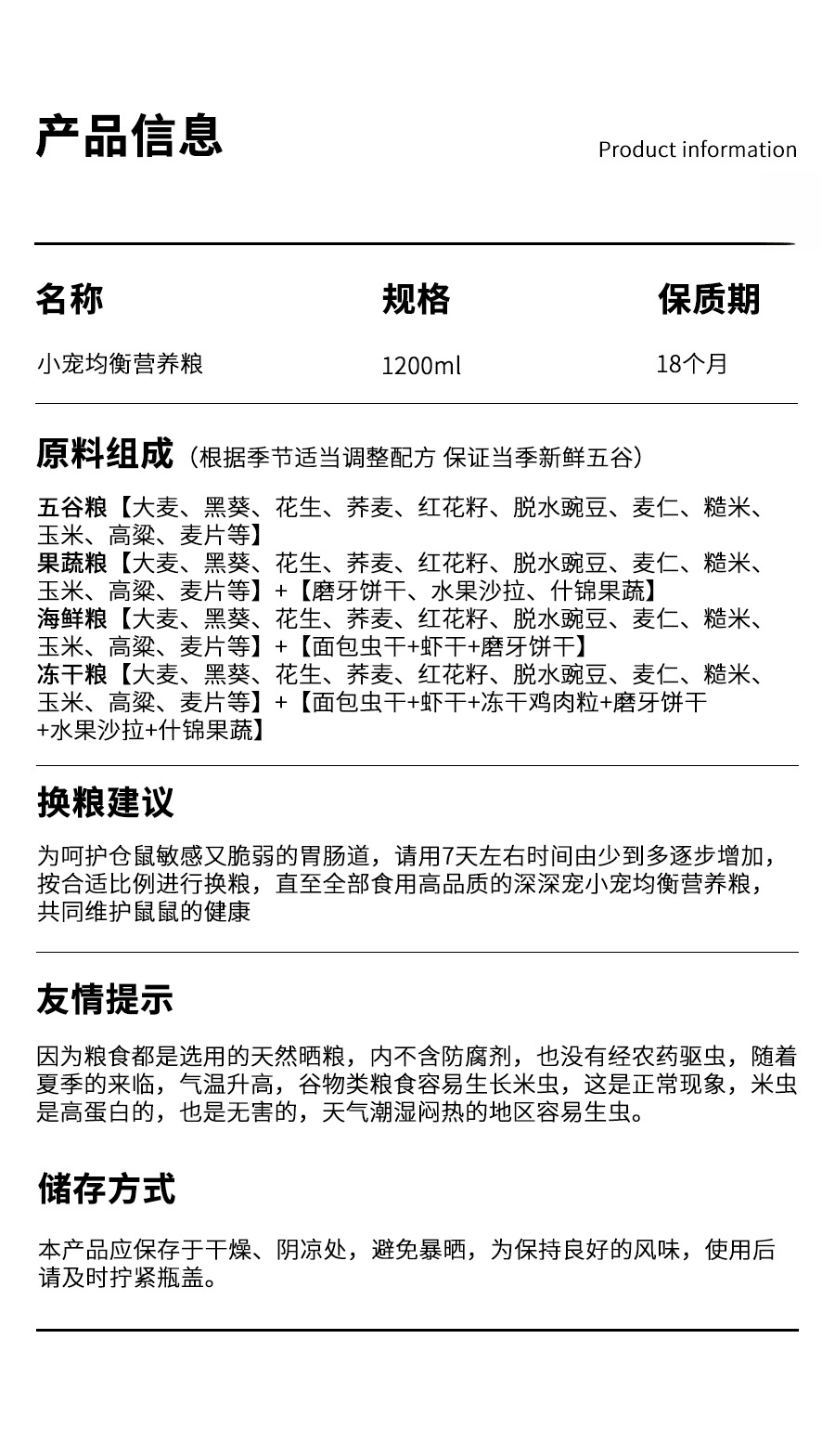 /O1CN01tNV42m2BEfBDWHbPV_!!2219871698307-0-cib.jpg?x-oss-process=image/format,png