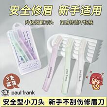 ����ﰲȫ��ü�����΂���ƬŮʿ�������b��üë��������Ů