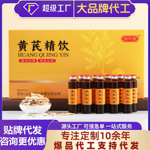 �S�ξ��ڷ�Һ�S�ΰ��z�Ʒ�h�����w�t�����z�Ʒ��ɐ��ԭ�{