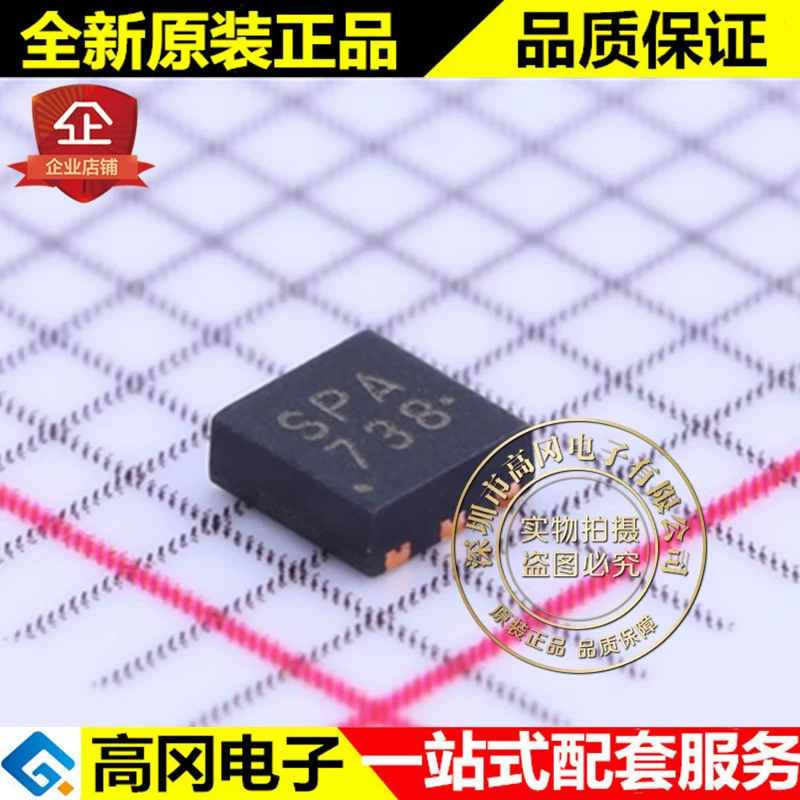 SSM6J511NU UDFN6B шелкография SPA TOSHIBA P канал 14A 12V MOS трубка