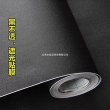 7Nڹճĥɰڲ͸ⴰNQꖷgԡ̨z