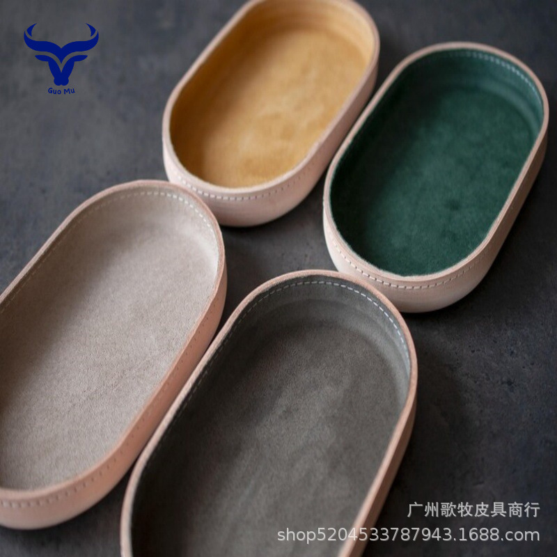 Cross-Border Classy Leather Shaped Storage Rack Bluetooth Headset Jewelry Small Items Modern Colorful Storage Tray