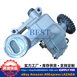 其他发动系统;活塞/活塞环;油泵、油嘴