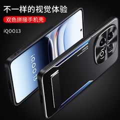 iqoo13 携帯電話ケース 5G オールインクルーシブ落下防止シェルアルミニウム金属保護カバー iQOO 13 ハードシェル新製品トレンドに適しています