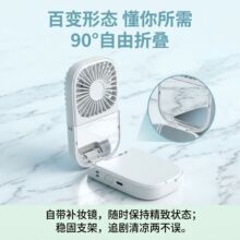 �ֳ�С�L�Ȓ첱�ۯB���n�L�������y�RС�ɱ�y���usb������L��