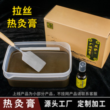 zĸԴ^SֲßĸԺwoݱl