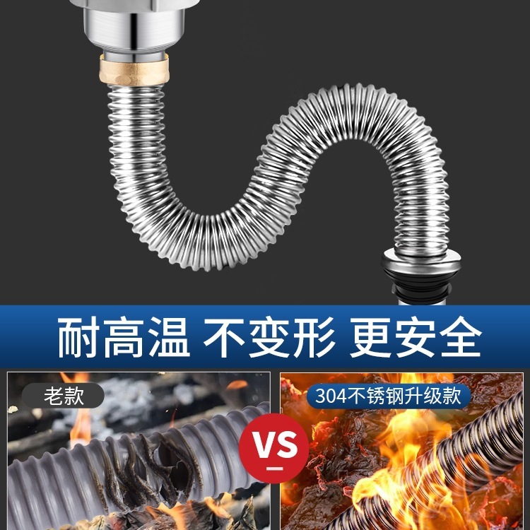 厨房不锈钢洗菜盆下水管配件单双洗碗池水槽下水器防臭排水管套装|undefined